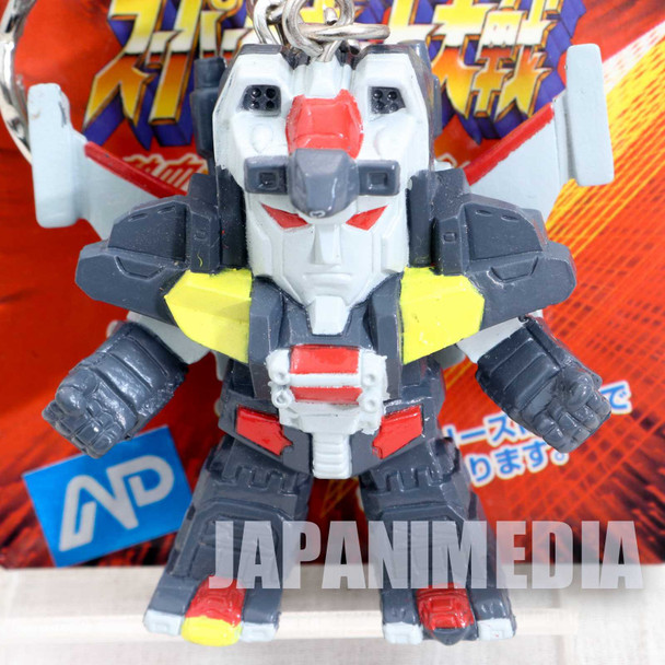 Dancouga Figure Keychain Super Robot Wars JAPAN Japanimedia Store FRONT