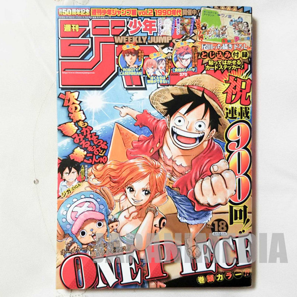 Weekly Shonen JUMP Vol.18 2018 One Piece / Japanese Magazine JAPAN MANGA Japanimedia Store FRONT