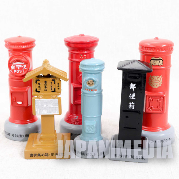 Japan Post Miniature Collection Figure 6pc Set 2005 World Expostion Japanimedia Store FRONT