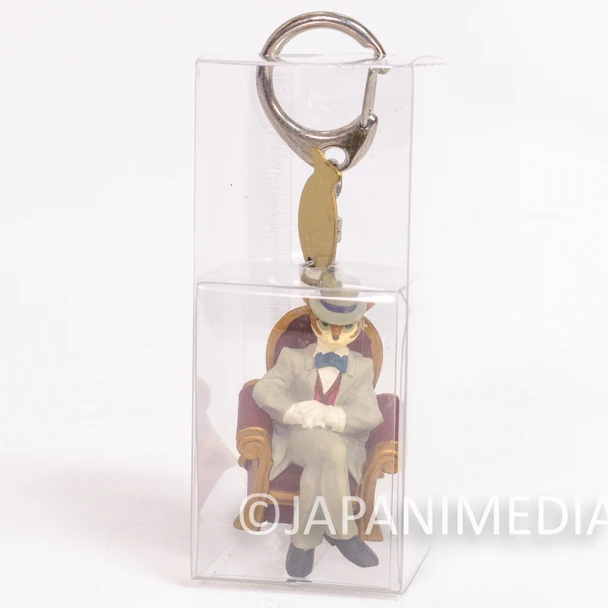 The Cat Returns Baron Figure Keychain Japan | Japanimedia Store Front