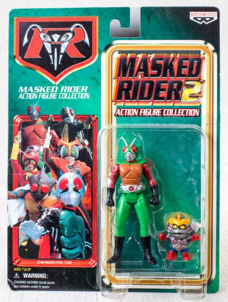 Kamen Rider Sky Rider Masked Rider 2 Action Figure Collection JAPAN TOKUSATSU Japanimedia Store FRONT