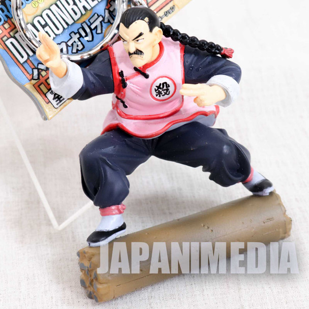 Dragon Ball Z Tao PaiPai High Quality Figure Keychain JAPAN ANIME MANGA Japanimedia Store FRONT