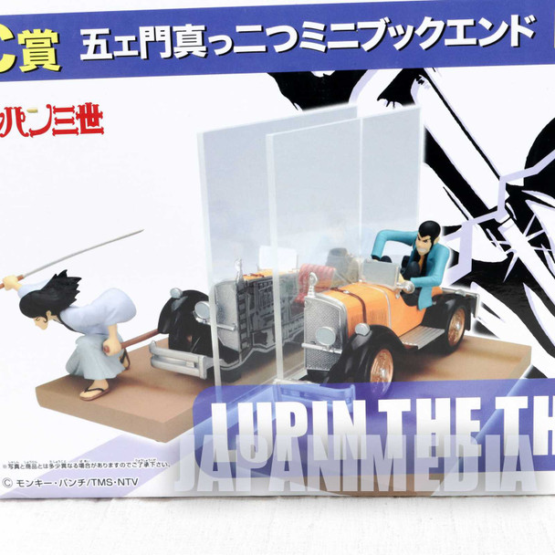 Lupin the Third (3rd) Goemon Mini Figure Bookend Banpresto JAPAN ANIME MANGA Japanimedia Store FRONT