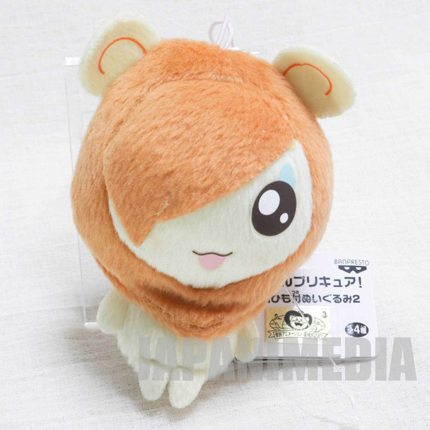Smile PreCure! Pop Mini Plush doll with thread JAPAN ANIME Japanimedia Store FRONT