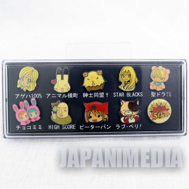 Retro RARE! Ribon Magazine Character Pins 10pc Set JAPAN MANGA RIBBON Japanimedia Store FRONT