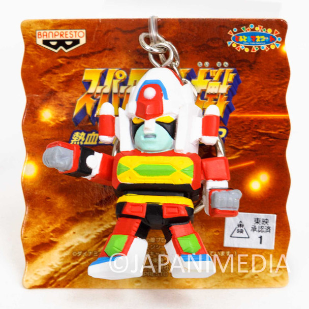 Tosho Daimos Figure Keychain Super Robot Wars JAPAN Japanimedia Store FRONT