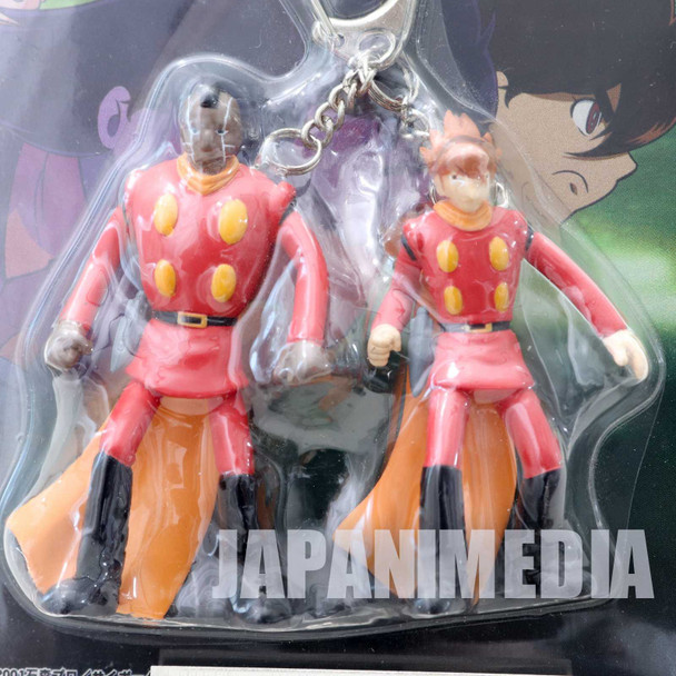 Cyborg 009 Geronimo Jr. 005 & Jet Link 002 Figure Keychain JAPAN ANIME Japanimedia Store FRONT