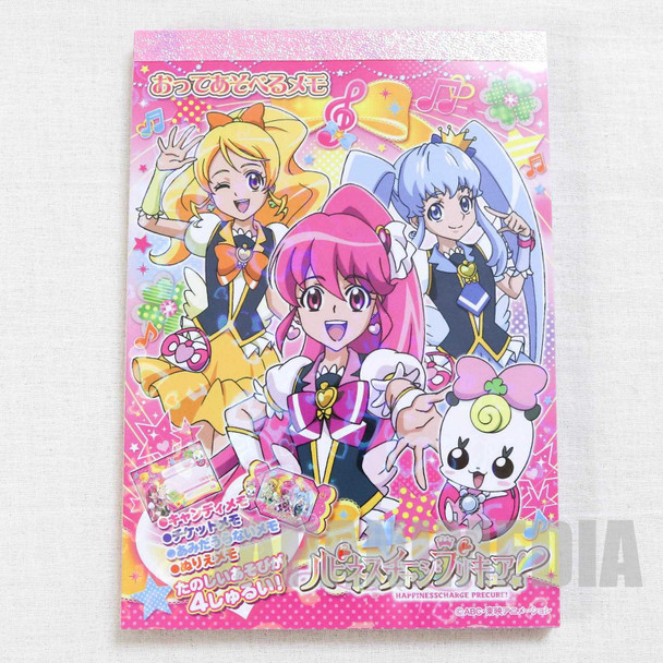 HappinessCharge PreCure! Memo Pad with Sticker [Cure Lovely / Cure Princess / Cure Honey] JAPAN ANIME Japanimedia Store FRONT