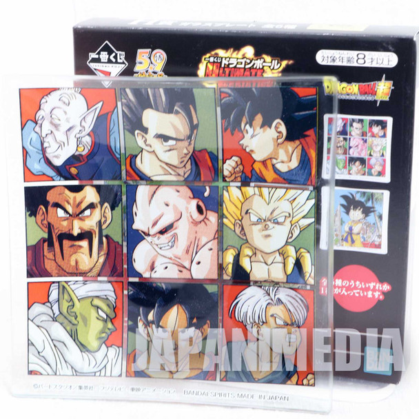 Dragon Ball Glass Plate #3 BANDAI JAPAN ANIME MANGA Japanimedia Store FRONT
