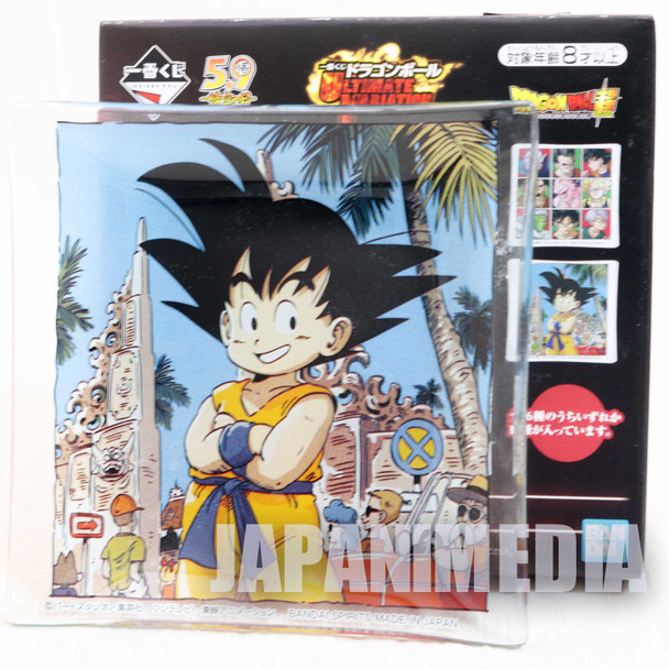 Dragon Ball Glass Plate #5 BANDAI JAPAN ANIME MANGA Japanimedia Store FRONT