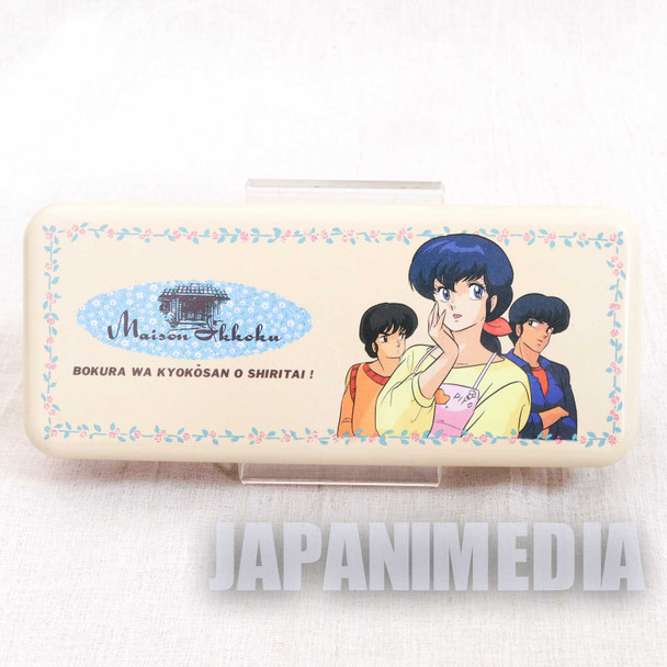 Maison Ikkoku Metal Can Pen Case JAPAN ANIME MANGA RUMIKO TAKAHASHI 4 Japanimedia Store FRONT