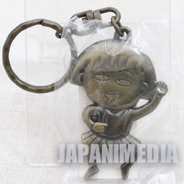 Retro RARE! Chibi Maruko Chan Metal Mascot Keychain #2 JAPAN ANIME MANGA Japanimedia Store FRONT