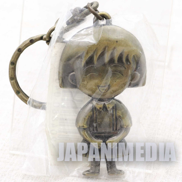 Retro RARE! Chibi Maruko Chan Metal Mascot Keychain #3 JAPAN ANIME MANGA Japanimedia Store FRONT