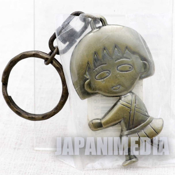 Retro RARE! Chibi Maruko Chan Metal Mascot Keychain #4 JAPAN ANIME MANGA Japanimedia Store FRONT
