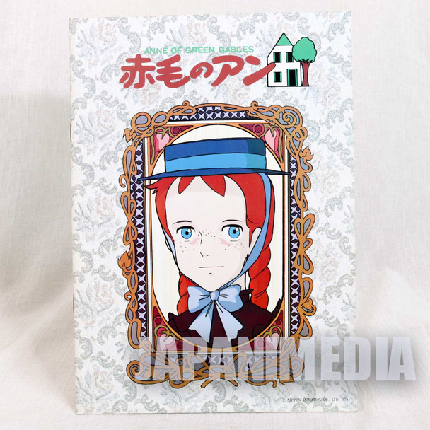 Anne of Green Gables A4 Size Program Book World Masterpiece JAPAN ANIME Japanimedia Store FRONT