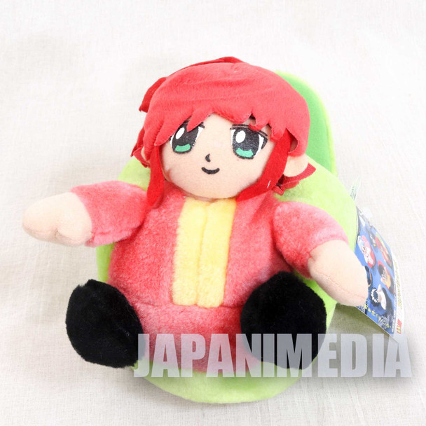 Retro RARE! Yu Yu Hakusho Kurama Slipper type Plush Doll JAPAN Japanimedia Store FRONT