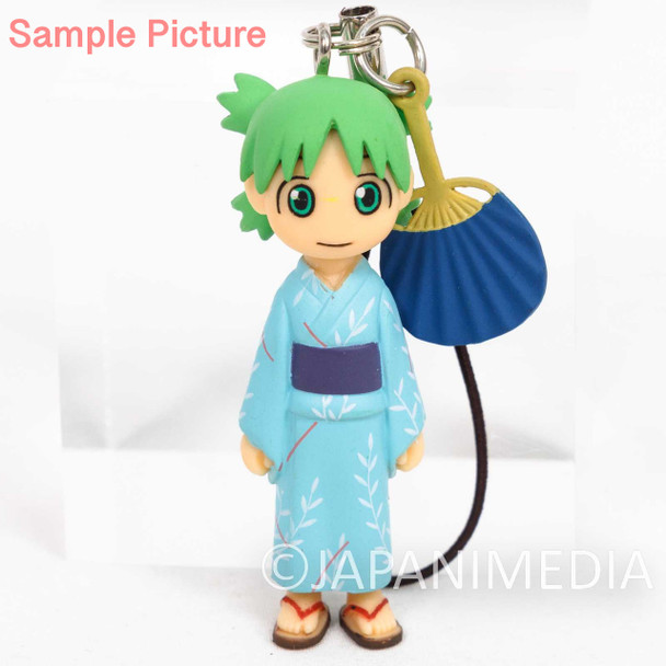 Yotsuba& Yotsuba Figure Strap Yukata Kimono Ver Opened Box Sealed Inner Bag Japan | Japanimedia Store Front