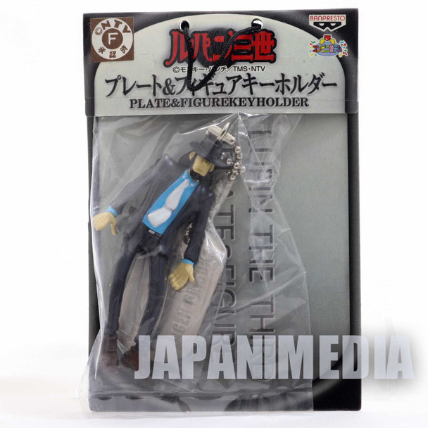Lupin the Third (3rd) Daisuke Jigen Plate & Figure Keychain JAPAN ANIME Japanimedia Store FRONT