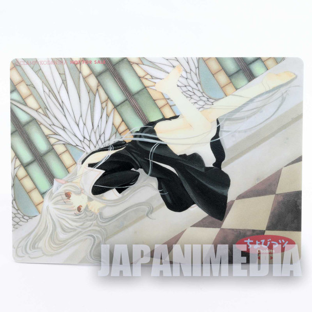 Chobits Freya Dark Chii Mouse Pad 5x7inch CLAMP JAPAN ANIME MANGA Japanimedia Store FRONT
