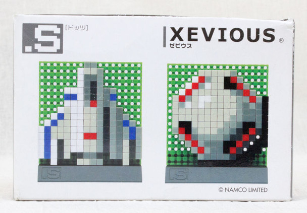 RARE! XEVIOUS Dots .S Puzzle Pin Panel Toy Tomytec JAPAN FAMICOM NES NAMCO Japanimedia Store FRONT
