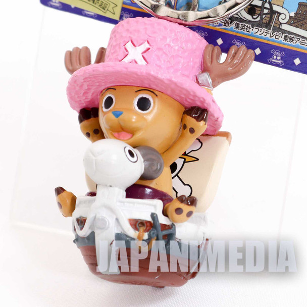 One Piece Chopper Riding Going Merry Ship Figure Keychain JAPAN ANIME Japanimedia Store FRONT