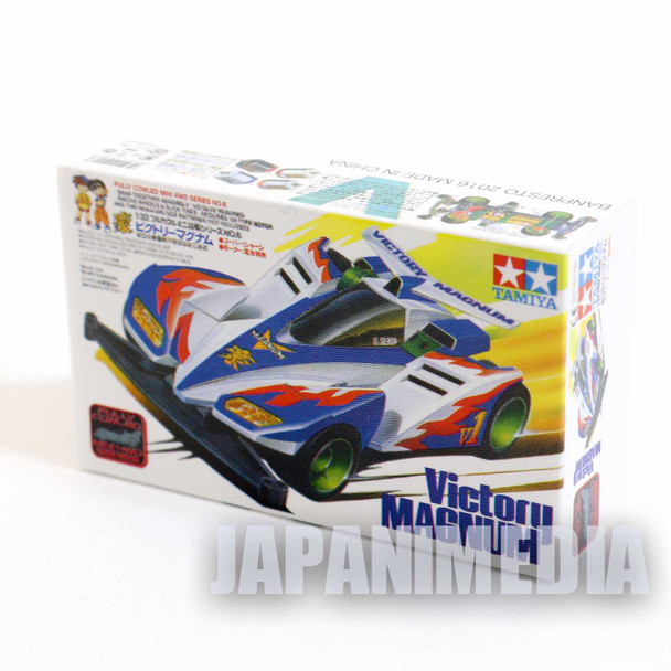 Bakusou Kyoudai Let's & Go!! Small Case Strap Mini 4WD Victory Magnum TAMIYA Japanimedia Store FRONT