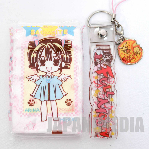 Full Moon o Sagashite Mitsuki Koyama Pocket Tissue & Charm Strap Set JAPAN MANGA Japanimedia Store FRONT