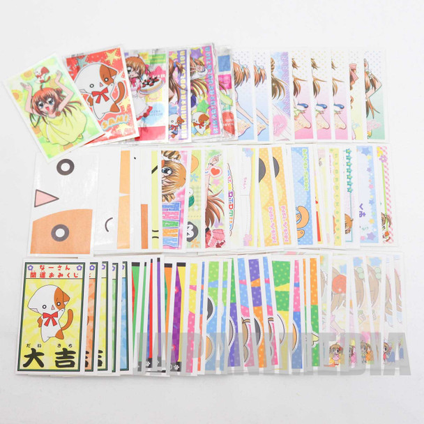 Kirarin Revolution Sticker 69pc Set JAPAN MANGA Japanimedia Store FRONT
