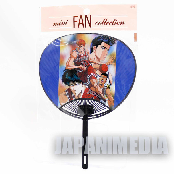 Retro SLAM DUNK Small Size Uchiwa Paper Round Fan Sakuragi Rukawa JAPAN ANIME Japanimedia Store FRONT
