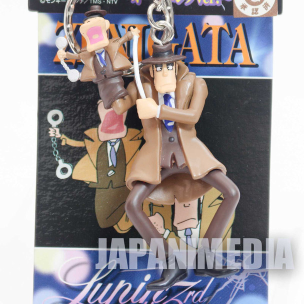 Lupin the Third (3rd) Zenigata Figure Keychain Opening JAPAN Japanimedia Store FRONT