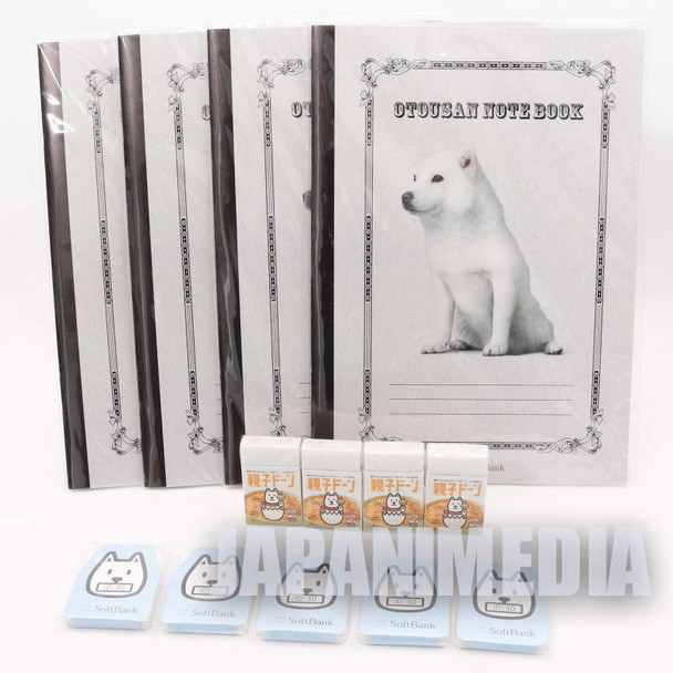 Soft Bank White Dog Novelty set Notebook / Eraser / Memo Pad Japanimedia Store FRONT