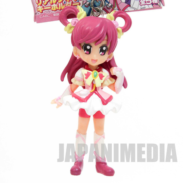 Yes! PreCure 5 Go Go! Cure Dream Real Figure Ball Keychain JAPAN ANIME Japanimedia Store FRONT