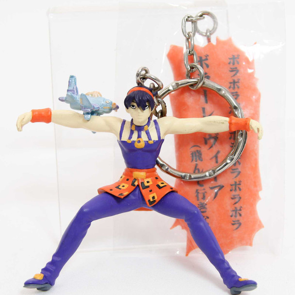 Jojo's Bizarre Adventure Narancia Ghirga Figure Keychain JAPAN Japanimedia Store FRONT
