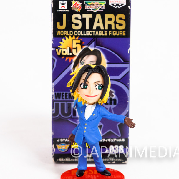 Majin Tantei Nogami Neuro J Stars WCF Figure Vol.5 Japan | Japanimedia Store Front