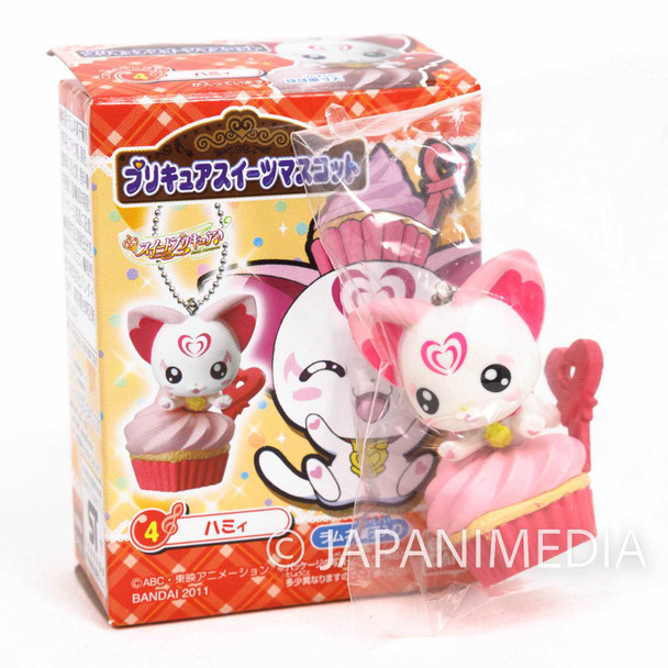 Suite PreCure Hummy PreCure Sweets mascot Figure Keychain JAPAN ANIME Japanimedia Store FRONT