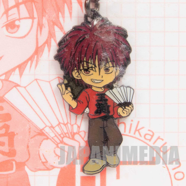 Hikaru no Go Tetsuo Kaga Charm Fastnener Accessory JAPAN ANIME MANGA JUMP Japanimedia Store FRONT
