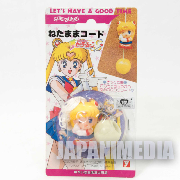 Sailor Moon Usagi Tsukino Mascot Figure w/ Code for Ceiling Lamp JAPAN ANIME Japanimedia Store FRONT