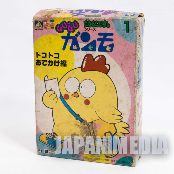Gu Gu Ganmo Gummo Plastic Model Kit #1 JAPAN ANIME Japanimedia Store FRONT