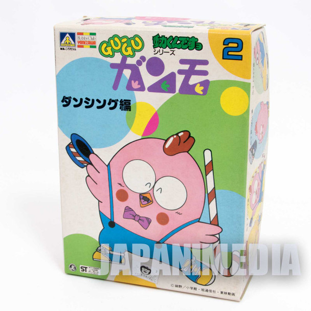 Gu Gu Ganmo Gummo Plastic Model Kit #2 JAPAN ANIME Japanimedia Store FRONT