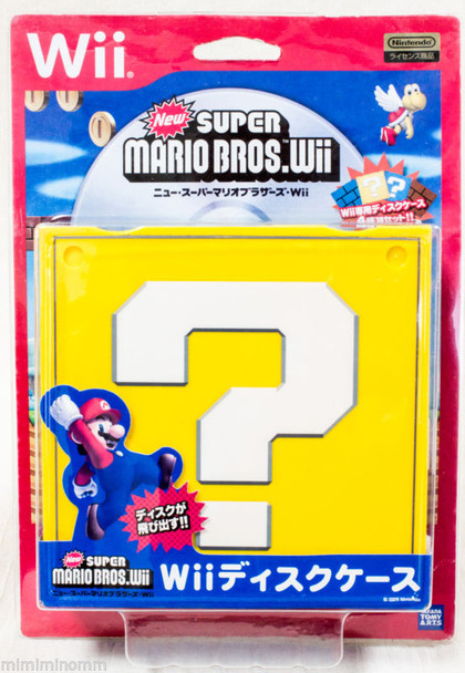 Super Mario Bros. Nintendo Block design Wii Disk Case 4 set TAKARA JAPAN FAMICOM Japanimedia Store FRONT