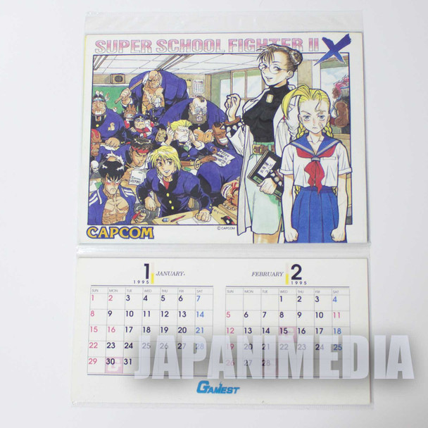 Retro GAMEST Magazine 1995 Calendar JAPAN Japanimedia Store FRONT