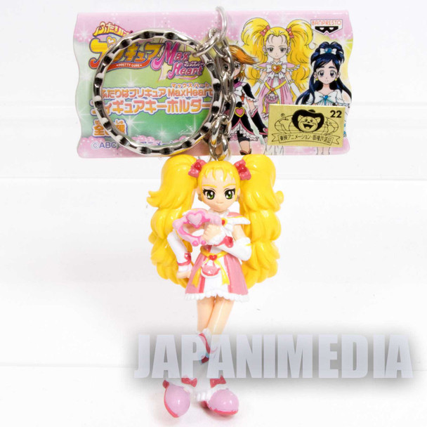Futari wa Pretty Cure Shiny Luminous Figure Keychain JAPAN ANIME Japanimedia Store FRONT