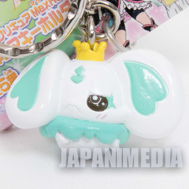 Futari wa Pretty Cure Porun Figure Keychain JAPAN ANIME Japanimedia Store FRONT