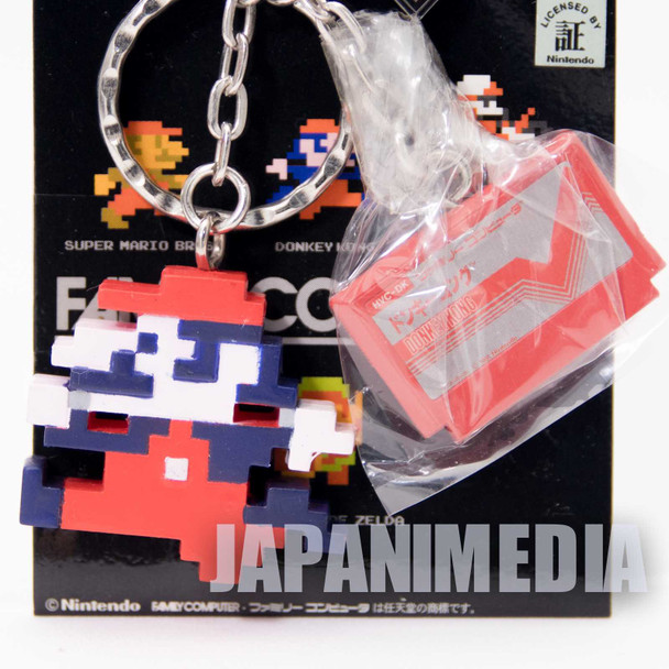 Donkey Kong Twin Keyholder Chain Figure Famicom NES NINTENDO JAPAN Japanimedia Store FRONT
