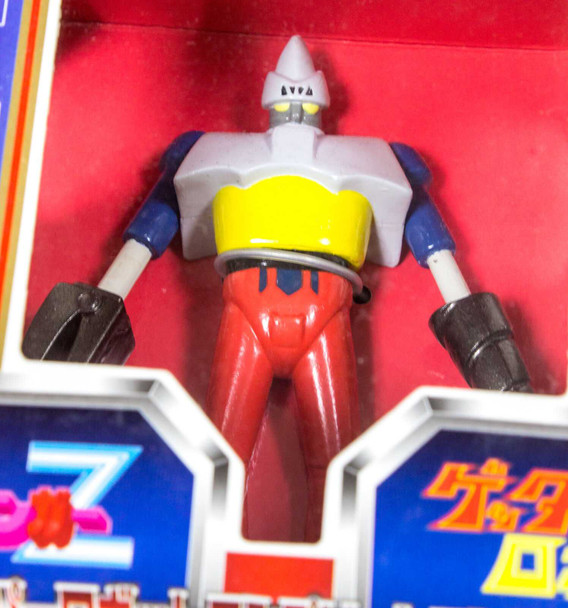 Getter Robo #2 Figure Super Robot Collection Banpresto JAPAN ANIME TOEI Japanimedia Store FRONT