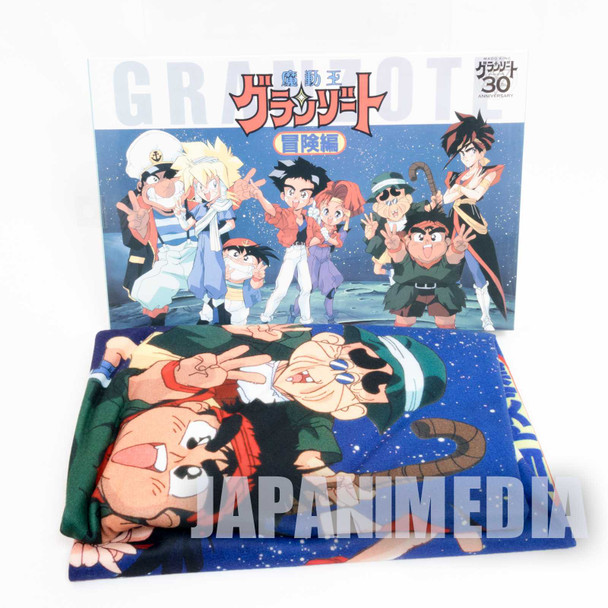 Mado King Granzote Rap Robe Blanket 100x70cm JAPAN ANIME MANGA Japanimedia Store FRONT