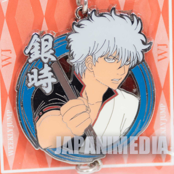 Gintama Gintoki Sakata Metal Charm Collection Weekly Jump Character JAPAN ANIME Japanimedia Store FRONT