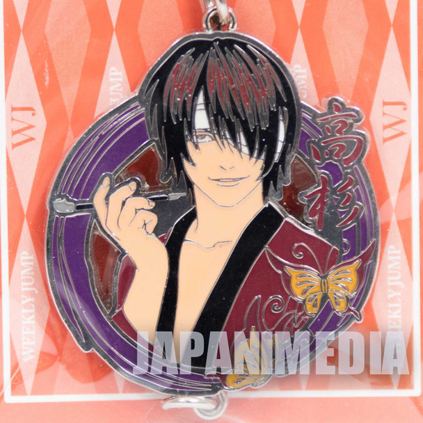 Gintama Shinsuke Takasugi Metal Charm Collection Weekly Jump Character JAPAN Japanimedia Store FRONT