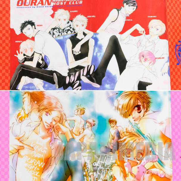 Ouran High School Host Club Paper Book jacket 2pc set JAPAN MANGA Japanimedia Store FRONT