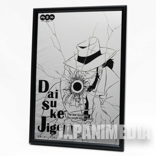 Lupin the Third (3rd) Picture Mirror Jigen ver. JAPAN ANIME MANGA Japanimedia Store FRONT